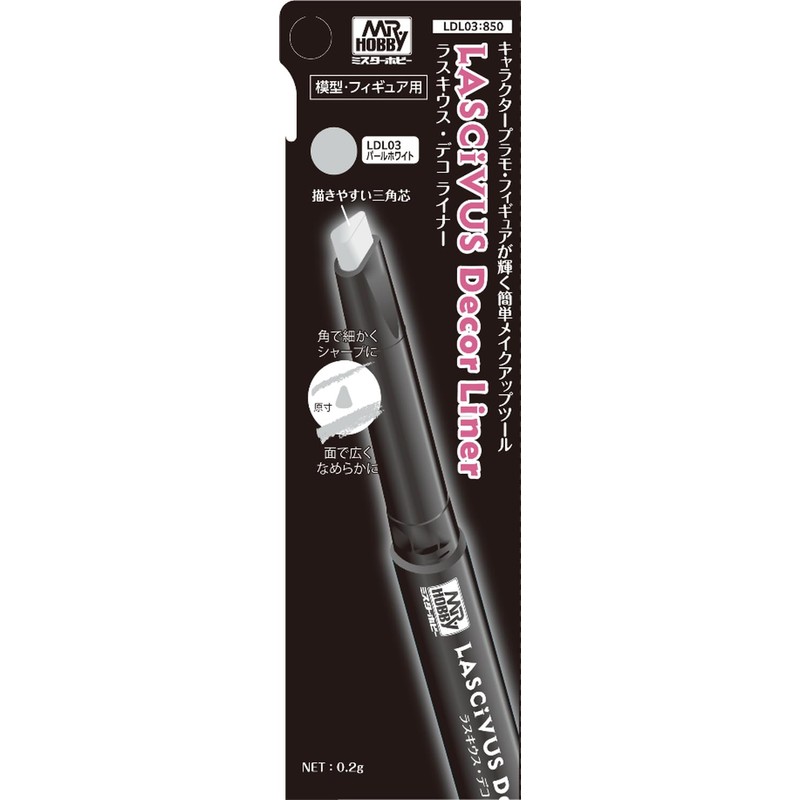 GSI Creos LDL03 Laskius Deco Liner White Pearl Model Application