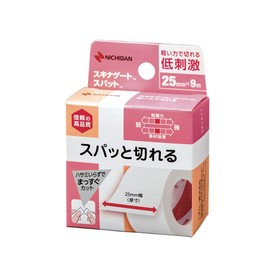 Nichiban SGS259 Skinnagate Spat, 1.0 inches (25 mm) x 39.4 ft (9 m), Hypoallergenic, Straight Cut with Light Force, Individual Dress