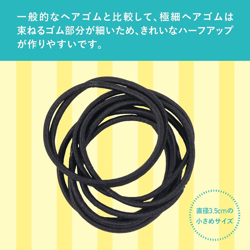 Kai Corporation KQ0019 Mini Hepling, 16P (8P x 2), Extra