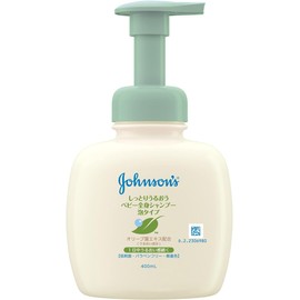 [Bulk Purchase] Johnson’s Baby Shampoo