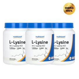 2+1 Nutricost L-lysine unflavored 1kg, 3 pieces / 2+1 뉴트리코스트 L라이신 무맛 1kg, 3개