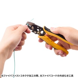 Sanwa Supply HKB-TL37 External Peeling Tool