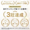 [Transparent Type, Invisible] Proactive Skin Care Patches, 60 Sheets (Includes
