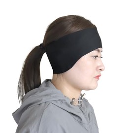 rainbowstar Banda Para La Oreja De Compresión Post-Cirugía, Otoplastia, Diadema De Compresión, Banda Para La Oreja, Compresión Para La Oreja, Abrigo De Ropa, Vendaje Unisex