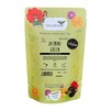 Tea People Jasmine Green - 60g Retail Pack