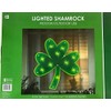 Lighted Shamrock St. Patricks Day Decoration