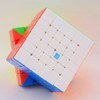 Bucubke Moyu Meilong 6x6 V2 Stickerless Magic Cube MoFang JiaoShi