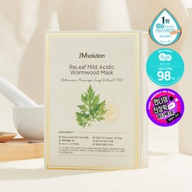Jmsolution/Relief/Weak Acid/Wormwood/Mask/4074623