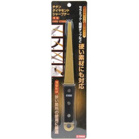 E-Value Titanium Diamond Sharpener Thin #400/1000