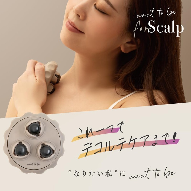 Alphax Scalp Massage, Scalp Brush, Massage Roller, WTB Scalp, Soft