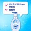 Biore U Biore U Kitchen Gel Hand Soap Unscented Refill