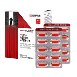 Ilyang Pharmaceutical Saw Palmetto Octacosanol Prostate Prostate Health 2 boxes total, about 6 months supply / 일양약품 쏘팔메토 옥타코사놀 전립선 전립선건강 총2박스 약6개월분