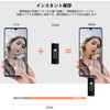 USB Memory 256GB USB 3.1 2 in 1 Type-C Max