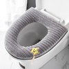 2 Pieces Thicker Soft Toilet Seat Covers with Handle, Toilet
