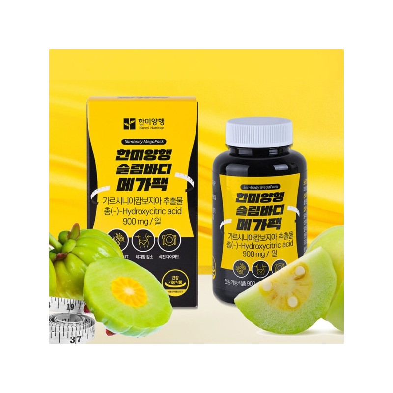 Hanmi Corporation Slim Body Mega Pack / 한미양행 슬림바디 메가팩