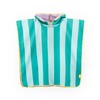 Quut Children's Lagoon Bath Poncho - 60 x 60 cm