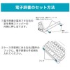 Casio Genuine EX-word Electronic Dictionary Case, Book Cover Type, Blue