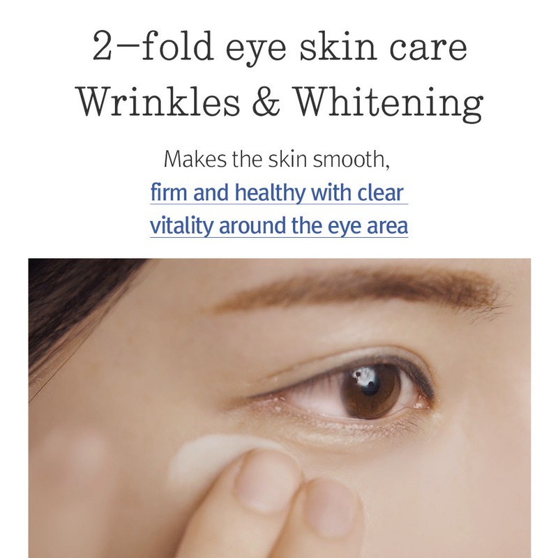Pyunkang Yul [Pyunkang Yul]Concentrated Eye Cream 25ml