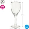 Toyo Sasaki Glass 32038 Sherry Glass, 2.4 fl oz (70