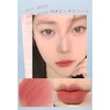 PIPL Lip Gloss Lip Lipstick Gloss Matte Lip Soft Lipstick