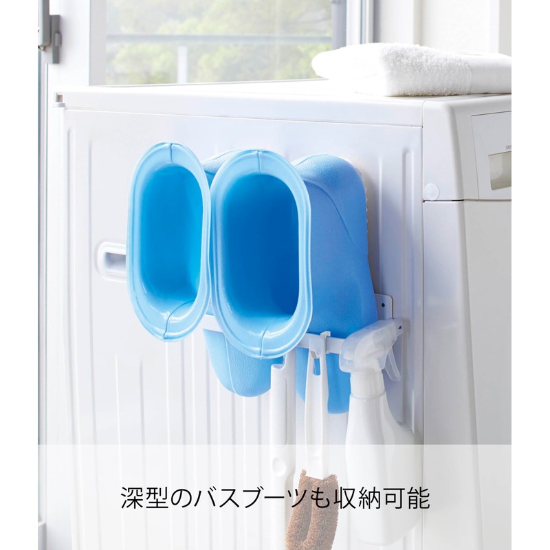 Yamazaki Jitsugyo (Yamazaki) Magnetic Bath Boot Holder Plate White 2766