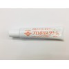 Skin Smile® Propolice Cream