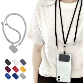 Smartphone Strap, Neck Strap, Cell Phone Strap, Nylon, Neck Strap, Shoulder Strap, Adjustable Length, Loss, Fall Prevention, Forget Things, Lightweight, Durable Enhanced Version (Light Gray)