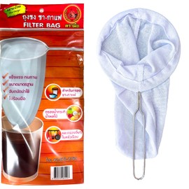 ChaTraMue Thai Tea Filter Reusable Stainless Steel Strainer, Cloth Tea Muslin, Large Size (5.3 Inches)