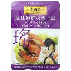 Lee Kum Kee, Soup Base for Seafood Hot Pot, 1.8 oz