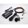 Infiniti Car Bluetoot-h Adapter, Digital Car Stereo Aux Interface with