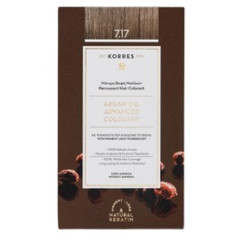 KORRES Argan Oil Colorant - Amonia-Free Hair Colour Medium Blonde Beige 7.17 - 100% Grey Hair Coverage & Vegan for a Long-Lasting Colour Result