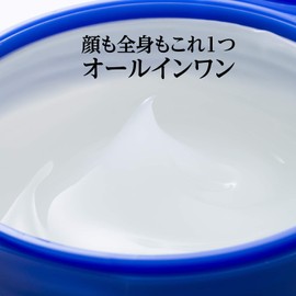paenna hatomugi Moisturizing Gel G