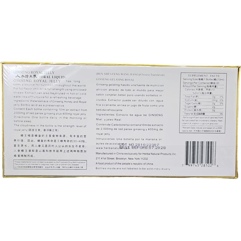 Royal King Ginseng Royal Jelly 10x 30 Vials-2 PACK
