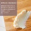 Ruam Ruam Herbal Fresh Facial Soap Original Pottery