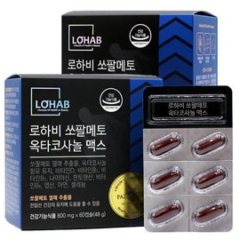 Premium Saw Palmetto 4-Month Prostate Health and Endurance / 프리미엄 쏘팔메토 4개월 전립선건강 지구력