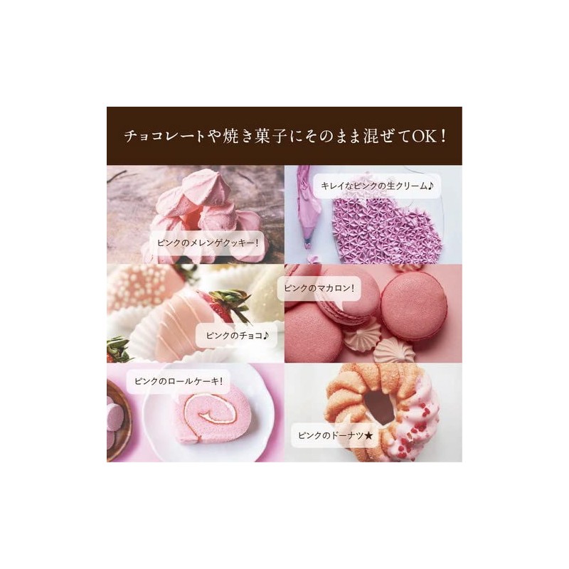 Hibiscus Roselle Powder Natural Pink Vibrant 15g