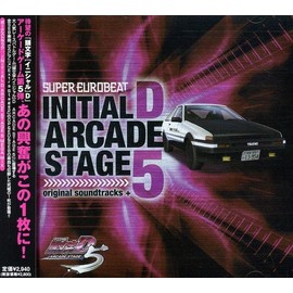 SUPER EUROBEAT presents 頭文字[イニシャル]D ARCADE STAGE 5 original soundtracks +