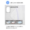 Waterproof Sheet, Single Nursing Pad, 39.4 x 80.7 inches (100