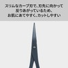 KAI KQ1837 Mayu Scissors (with Resin Ring) Titanium Black Eyebrow