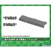 Greenmax B-06 SS164+S N Gauge Power Dolly Frame Underfloor Equipment