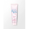 DAISO Senka Perfect Whip Cleansing Foam 50g White