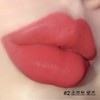 Innisfree [이니스프리]에어리매트 틴트 [Innisfree] Airy Matte Tint