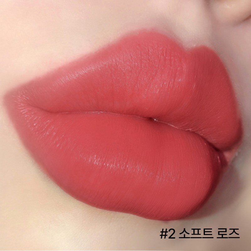 Innisfree [이니스프리]에어리매트 틴트 [Innisfree] Airy Matte Tint