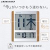 ADESSO(アデッソ) メガ曜日日めくりカレンダー デジタル 大きいサイズで見やすい 電波時計･時計表示オンオフ･12/24時間･朝昼夜を細かく表示･温湿度･アラーム 置き掛け兼用 電子カレンダー 認知症 高齢 服薬