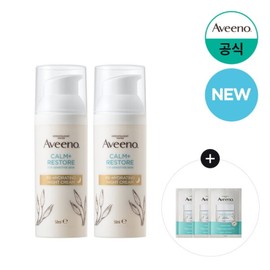 Aveeno Rehydrating Night Cream 50mlx2+ (increased) Moisturizer Sachets 3 / 아비노 리하이드레이팅 나이트 크림 50mlx2+ (증)모이스처라이저 샤셰3매