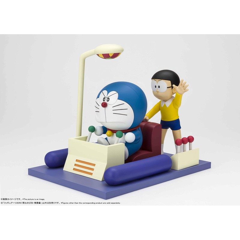 Tamashi Nations Figuarts Zero Doraemon Nobi - Scene Version, Approx.