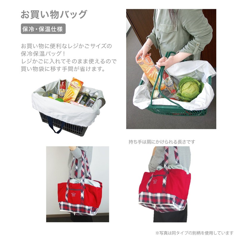 attofa-suto Shopping bag pure-ndotto