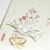 Enuby Company Yuakari B5 Stationery Seika Stationery and Envelopes Set