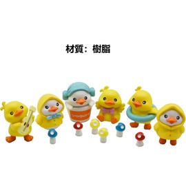 12pcs Cute Duck Mushroom Mushroom Mini Resin Animal Figurine Figurine Garden Landscape Aquarium Decor Funny Farm Sculpture Garden Decor Ornaments Crafts Gift DIY Tabletop Entryway Office Accessories