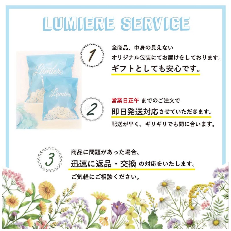 Lumierechat a-b5513 Birthday Decoration, Boy Decoration, Decorative Set, Space Balloons,